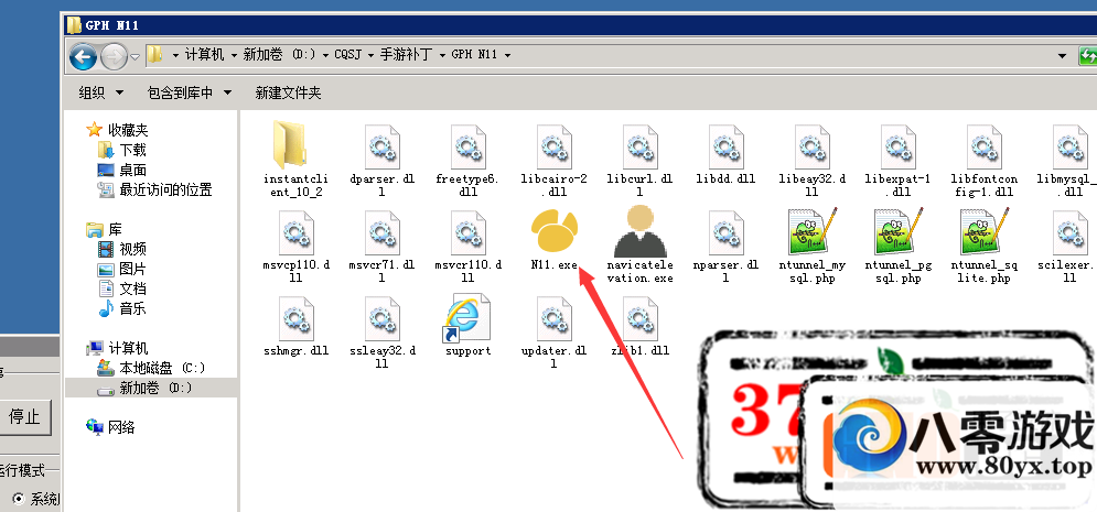 H5 ̳3572 :lrggepq ID:16169