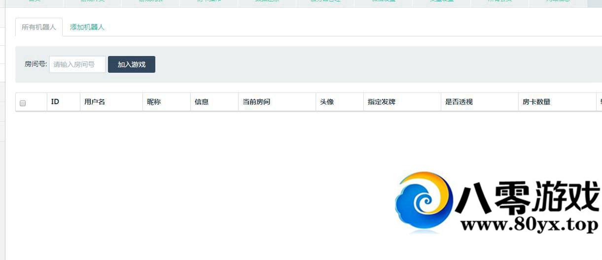 ΢H5δϷԴ룬͸׿ƺϸ̳̣ʮţţ...2 :Mic_Mic_Michael ID:16174