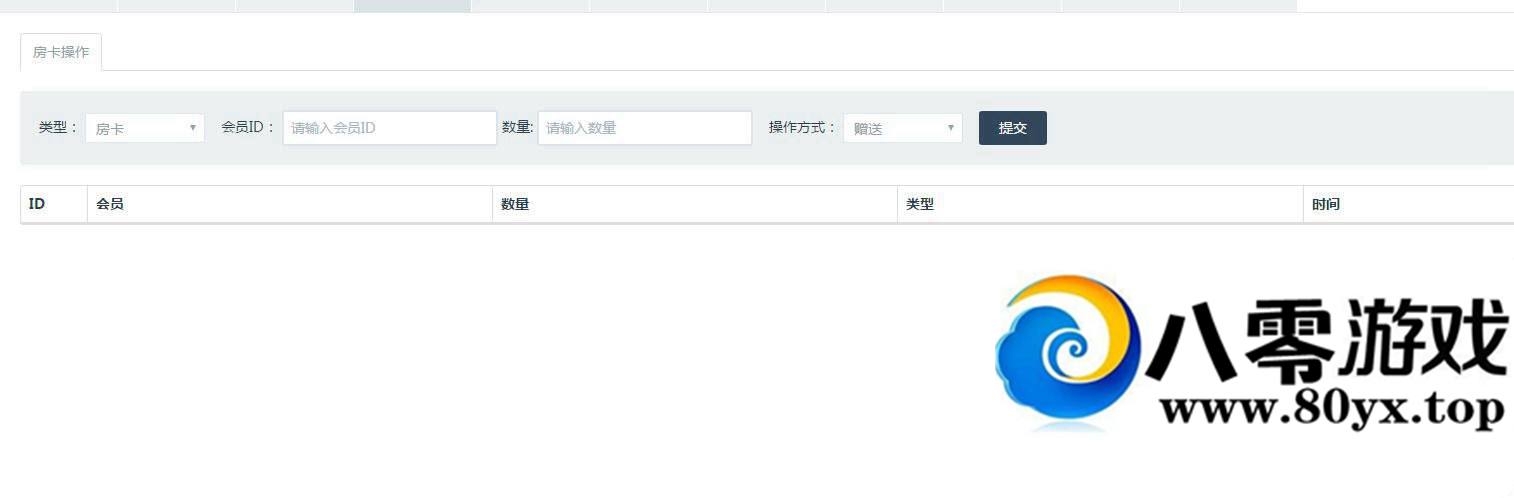 ΢H5δϷԴ룬͸׿ƺϸ̳̣ʮţţ...7998 :Mic_Mic_Michael ID:16174