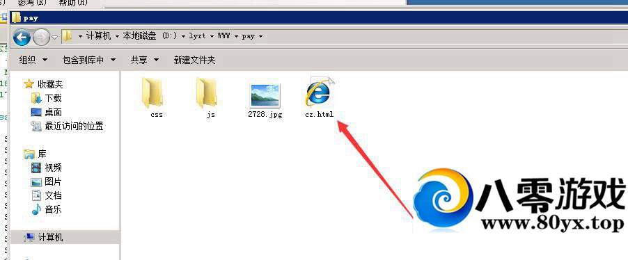 �������� ֧��ƽ̨ Ԫ�������޸�4035 ����:��ͷ��1 ����ID:16179