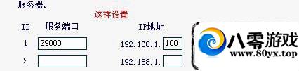  ·6643 :kevin001aa ID:16184