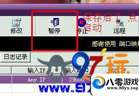  ·3794 :kevin001aa ID:16184