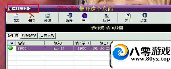  ·4487 :kevin001aa ID:16184