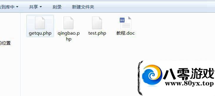 �λ���������������2419 ����:lkamxmk ����ID:16186