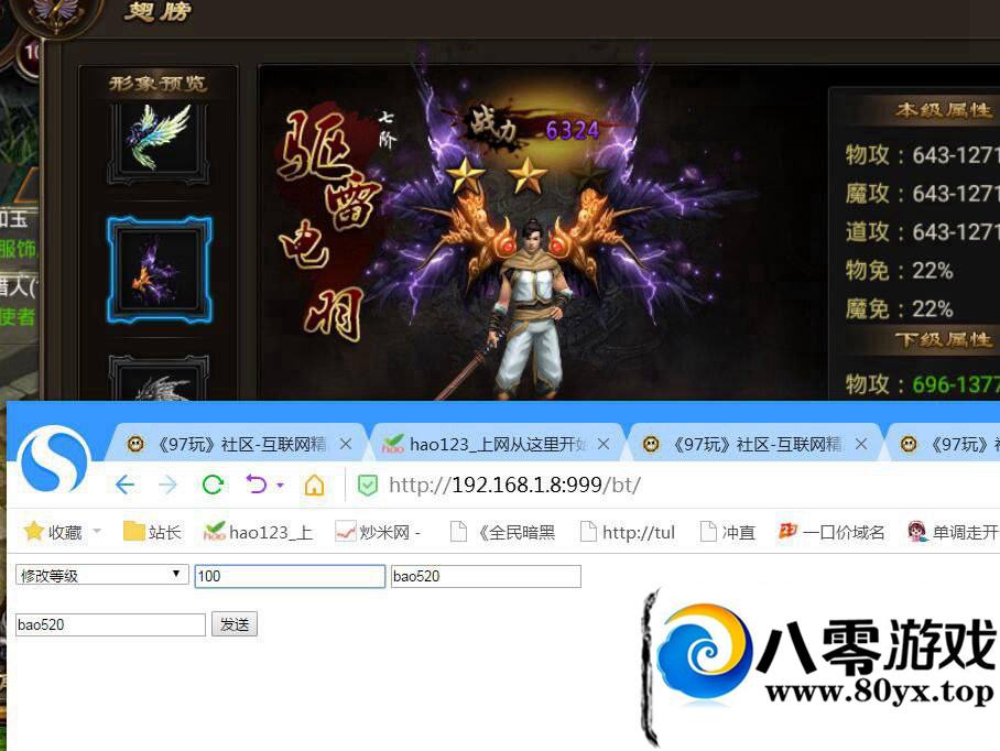 ҳȫGM6809 :YiHYcCgb ID:16210