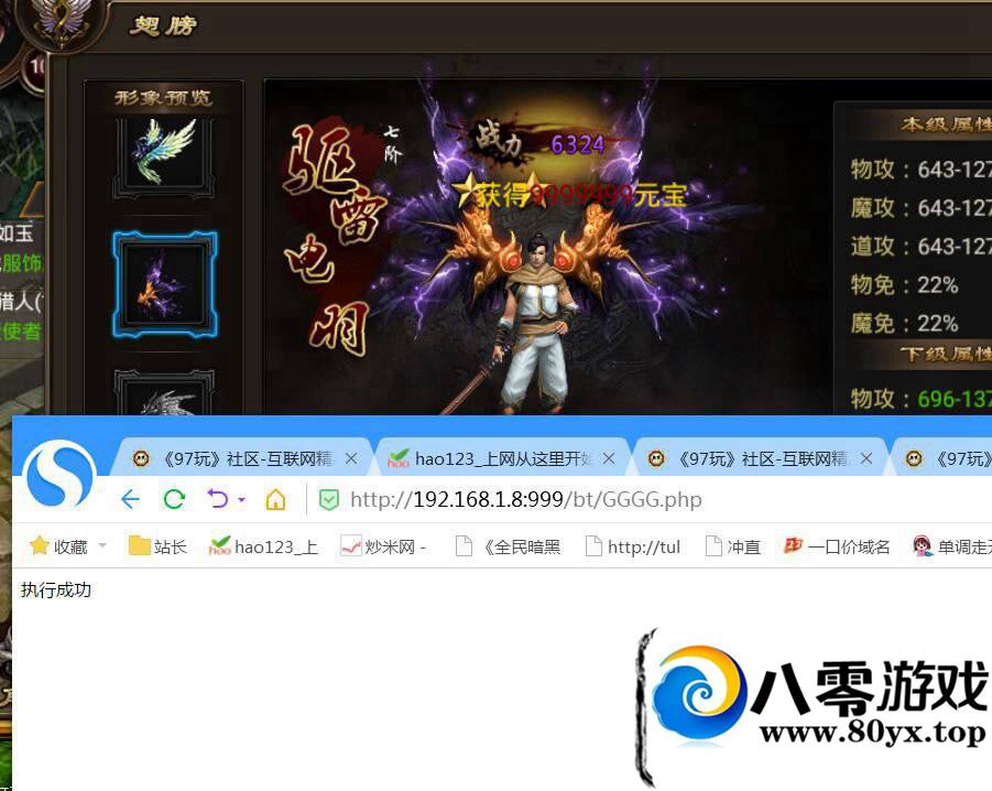 ҳȫGM722 :YiHYcCgb ID:16210