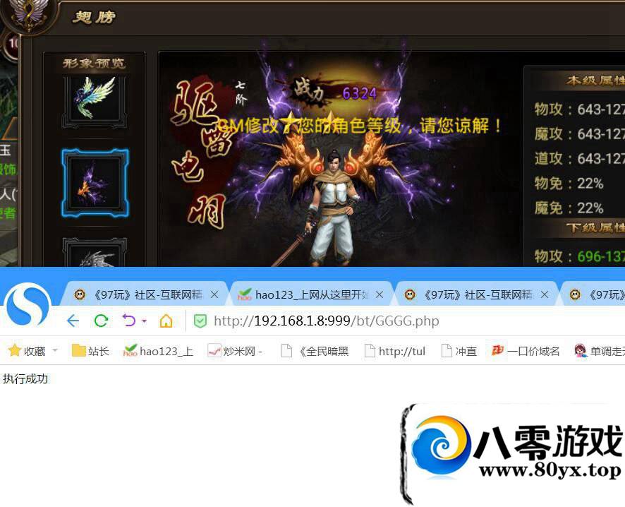 ҳȫGM7982 :YiHYcCgb ID:16210