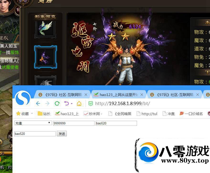 ҳȫGM5817 :YiHYcCgb ID:16210