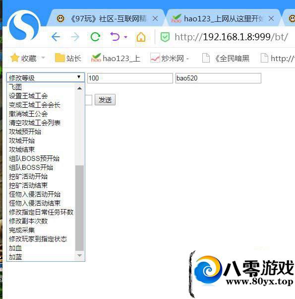 ҳȫGM7598 :YiHYcCgb ID:16210