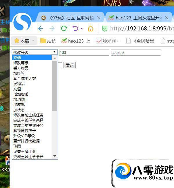 ҳȫGM4502 :YiHYcCgb ID:16210