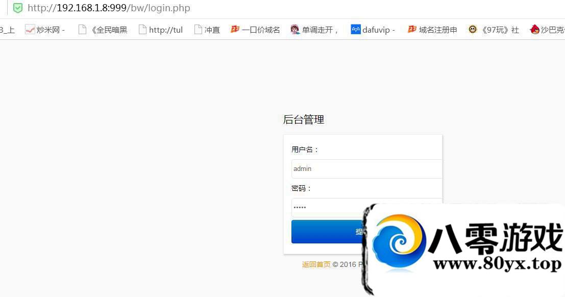 ����������ҳ����Ʒ����GM����3304 ����:royzhangyu ����ID:16211