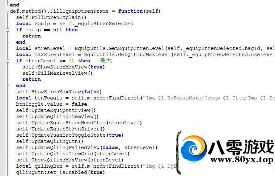 λ  30ļ951 :lrggepq ID:16214
