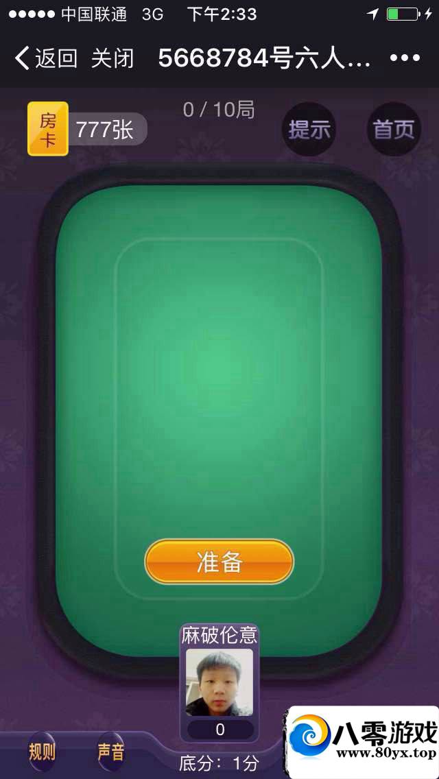 H5ţ+toushi+ʤκbugд9189 :żû ID:16254