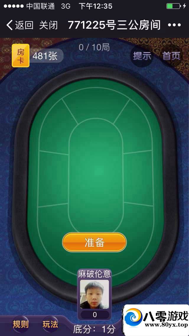 H5ţ+toushi+ʤκbugд9663 :żû ID:16254