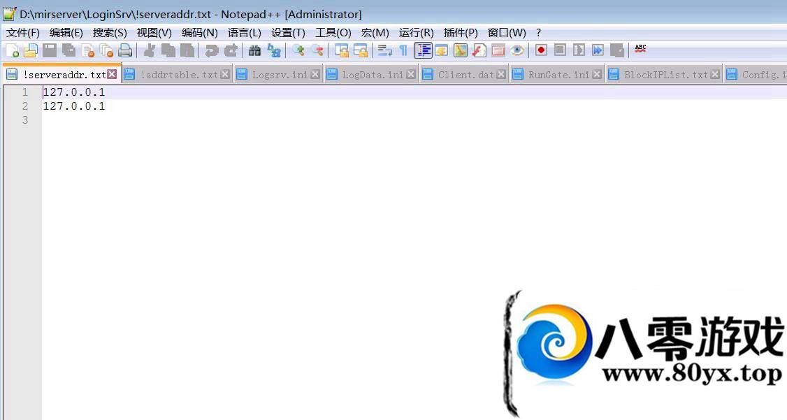 ļ༭ notepad++ npp_7.1_installer 4345 :Ψ ID:16261