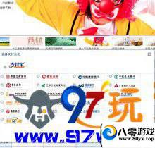 discuz ����VIP�û��鹺�� ֧���������Զ�������������4333 ����:����.ÿһ�� ����ID:16266