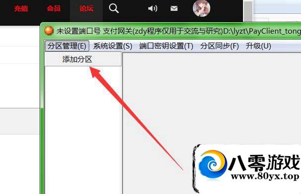 ,ڳֵ̳,׳4111 :vooper ID:16290