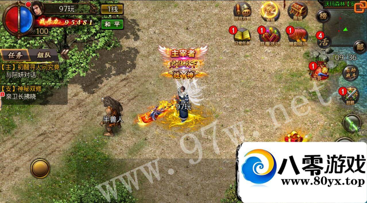 ɳͿ˴桷׿  ,,,, ,ٶȵ¼ һ GM...9844 :Ψ ID:16292