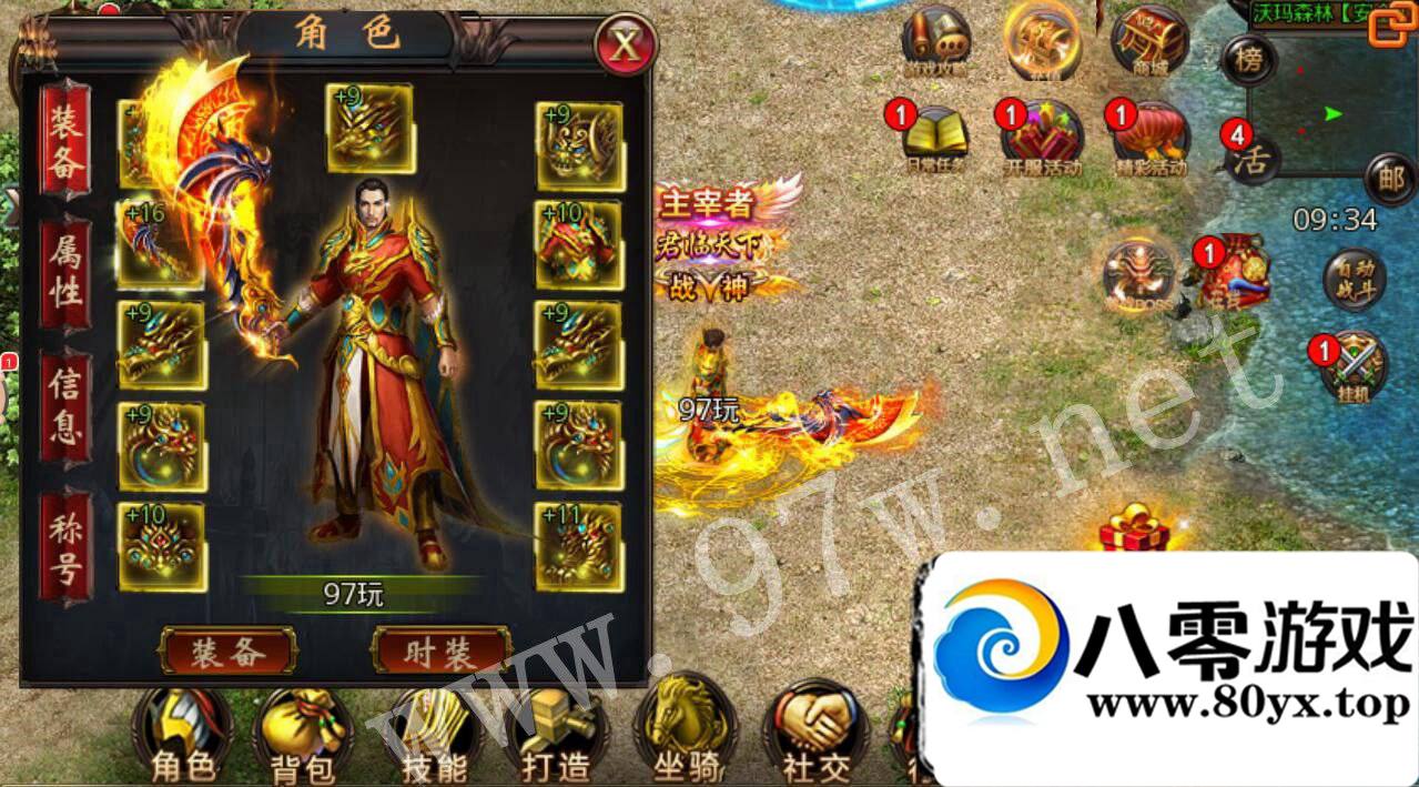 ɳͿ˴桷׿  ,,,, ,ٶȵ¼ һ GM...1863 :Ψ ID:16292