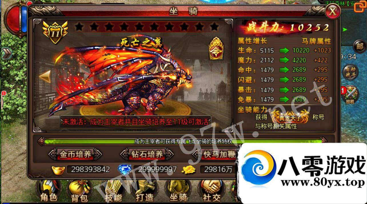 ɳͿ˴桷׿  ,,,, ,ٶȵ¼ һ GM...4342 :Ψ ID:16292