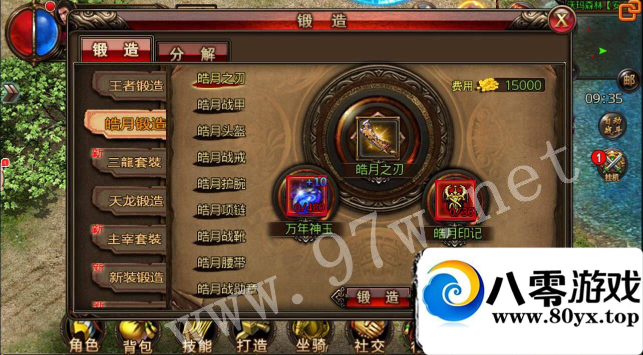 ɳͿ˴桷׿  ,,,, ,ٶȵ¼ һ GM...4745 :Ψ ID:16292