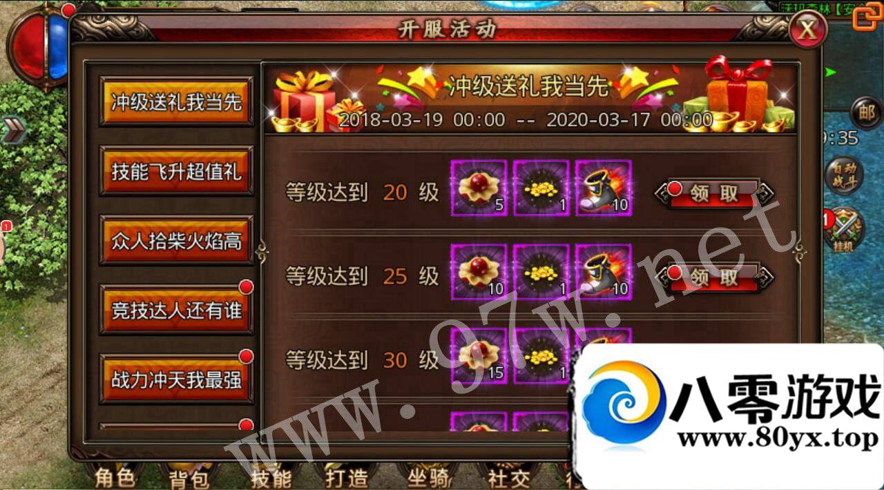 ɳͿ˴桷׿  ,,,, ,ٶȵ¼ һ GM...5637 :Ψ ID:16292