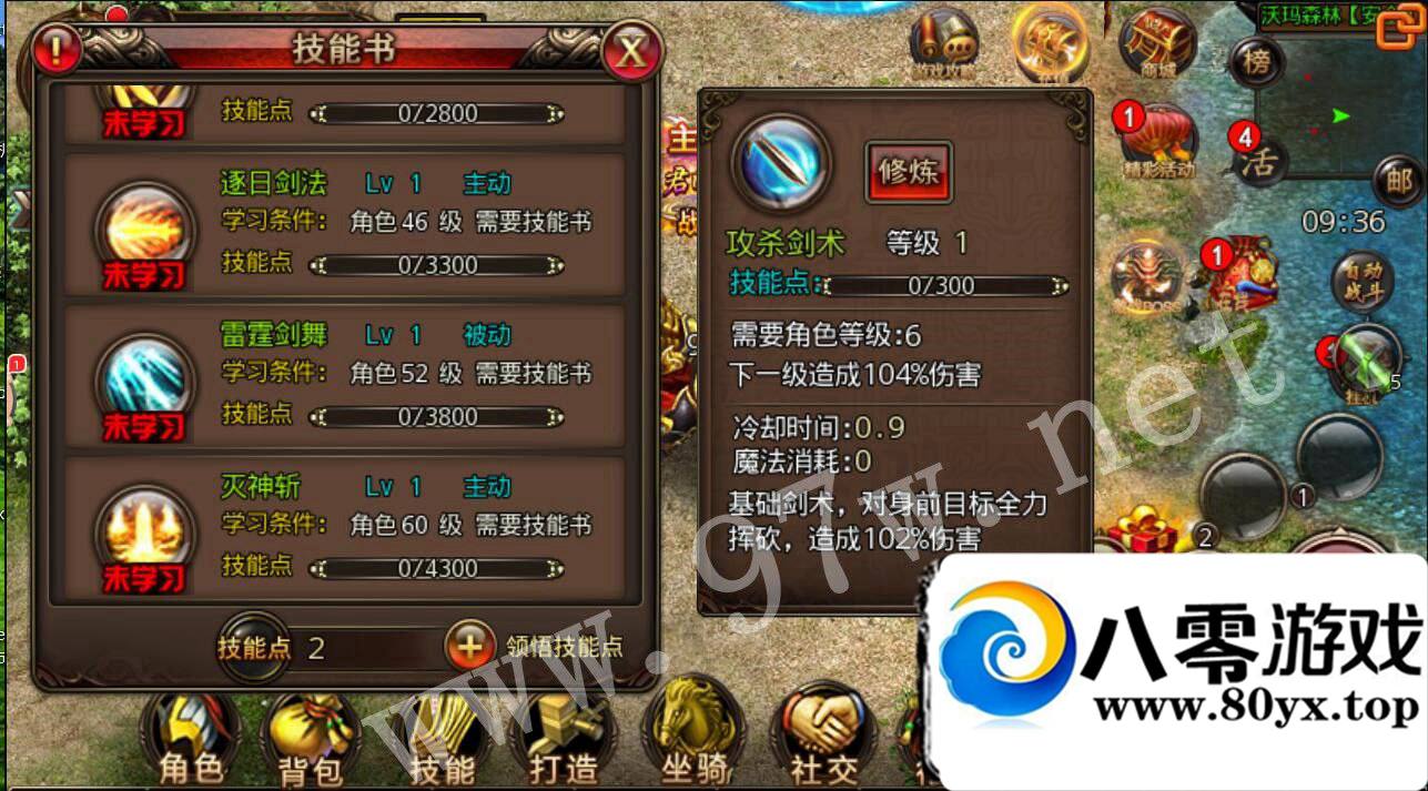 ɳͿ˴桷׿  ,,,, ,ٶȵ¼ һ GM...9631 :Ψ ID:16292