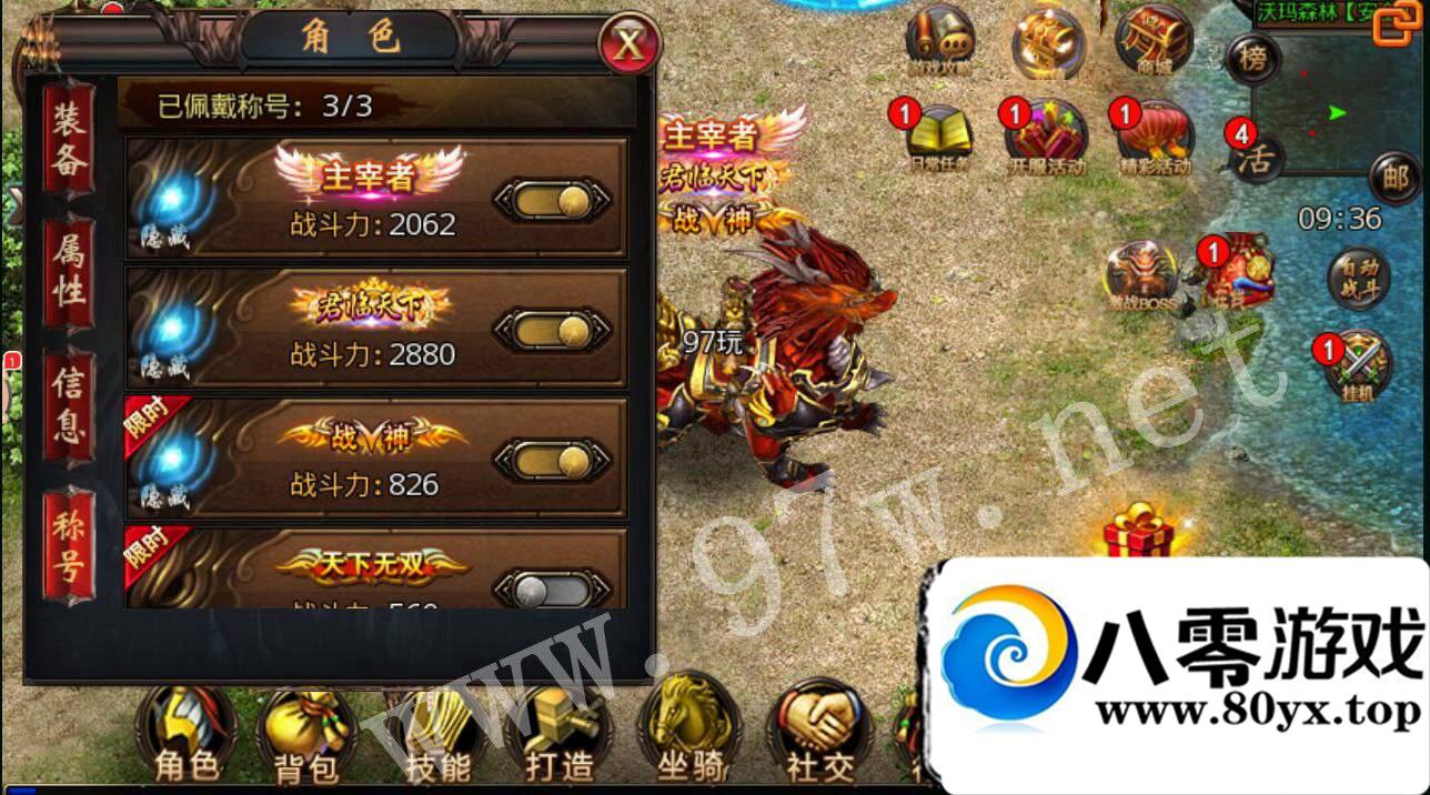 ɳͿ˴桷׿  ,,,, ,ٶȵ¼ һ GM...6138 :Ψ ID:16292