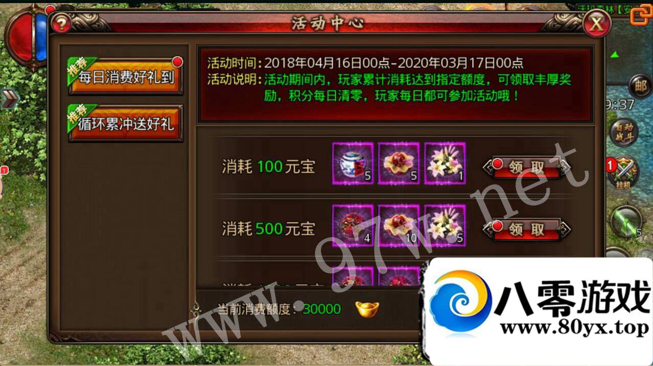 ɳͿ˴桷׿  ,,,, ,ٶȵ¼ һ GM...951 :Ψ ID:16292
