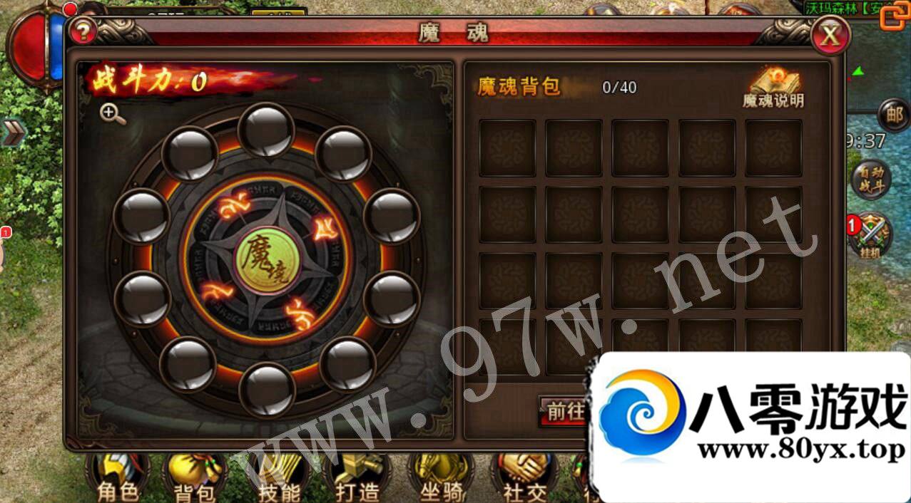 ɳͿ˴桷׿  ,,,, ,ٶȵ¼ һ GM...4403 :Ψ ID:16292