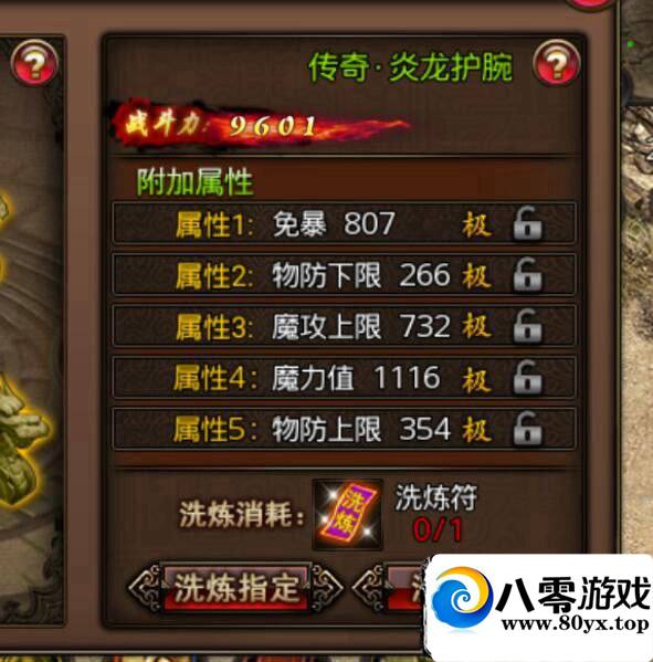 ɳͿ ϴBT޸7638 :avprvxf ID:16301