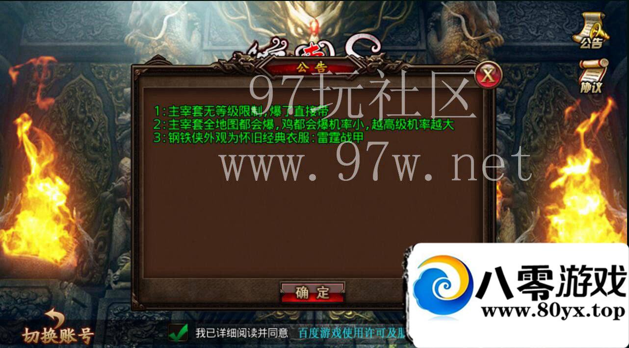 ɳͿˡ,,,ע,޸ڳ,11,gmһ...2380 :Ψ ID:16322
