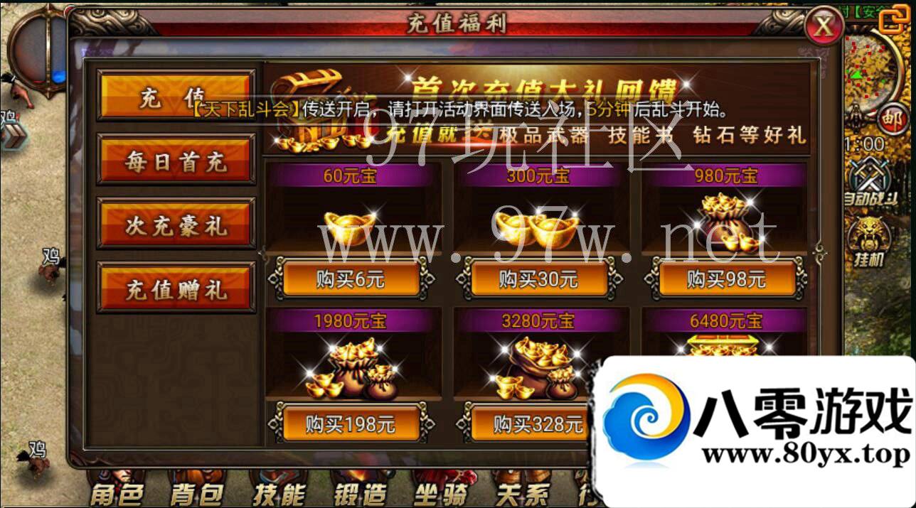 ɳͿˡ,,,ע,޸ڳ,11,gmһ...3456 :Ψ ID:16322