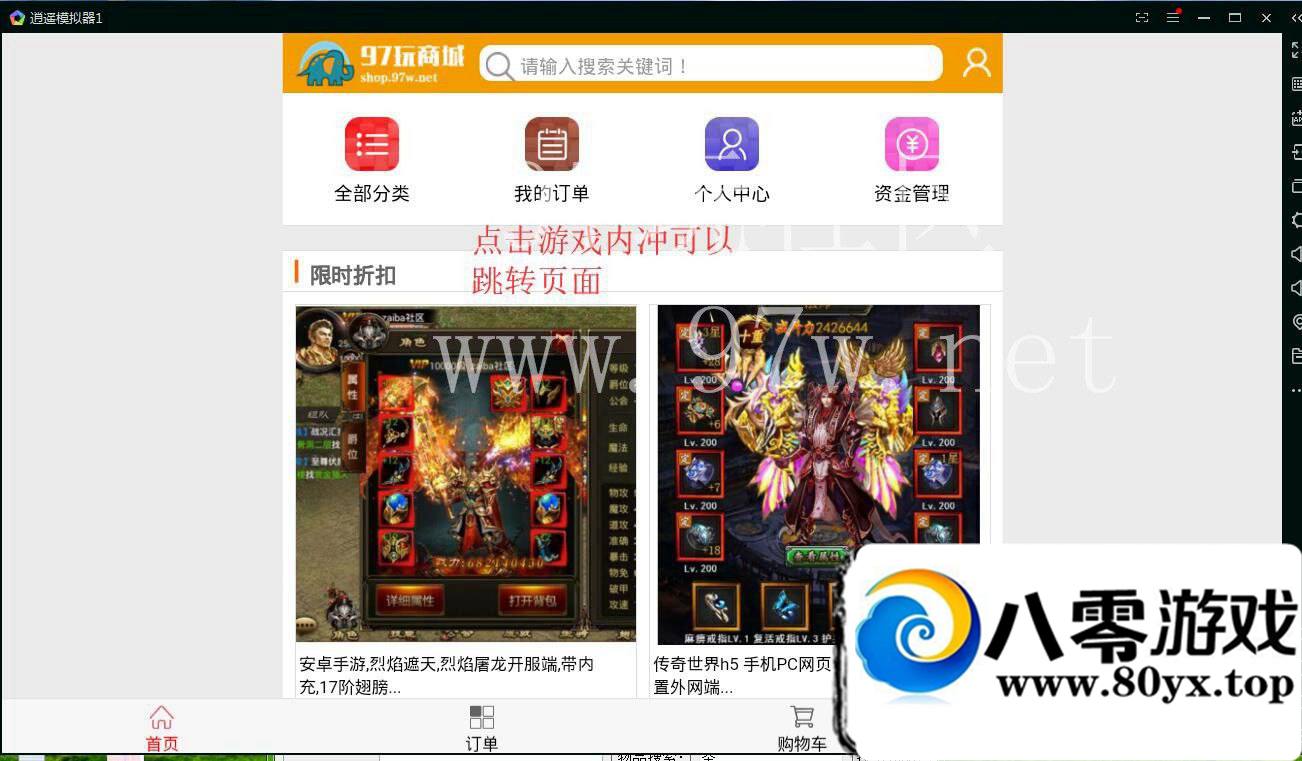 ɳͿˡ,,,ע,޸ڳ,11,gmһ...8612 :Ψ ID:16322
