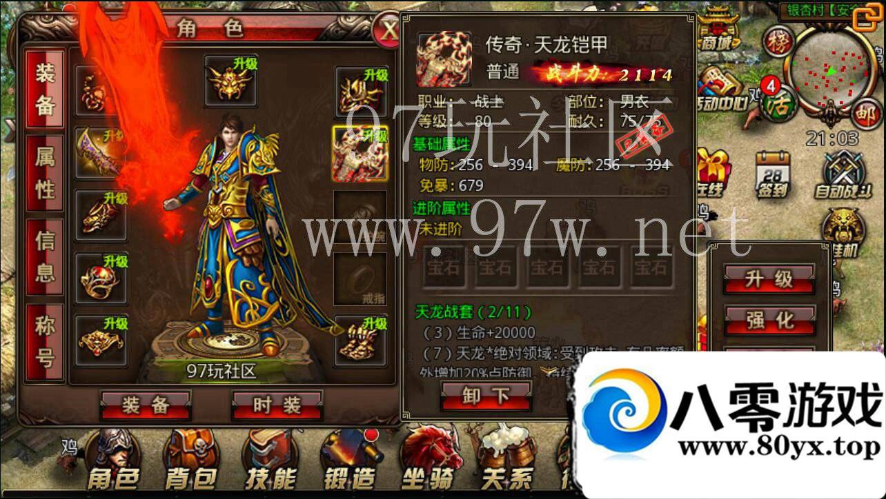 ɳͿˡ,,,ע,޸ڳ,11,gmһ...66 :Ψ ID:16322