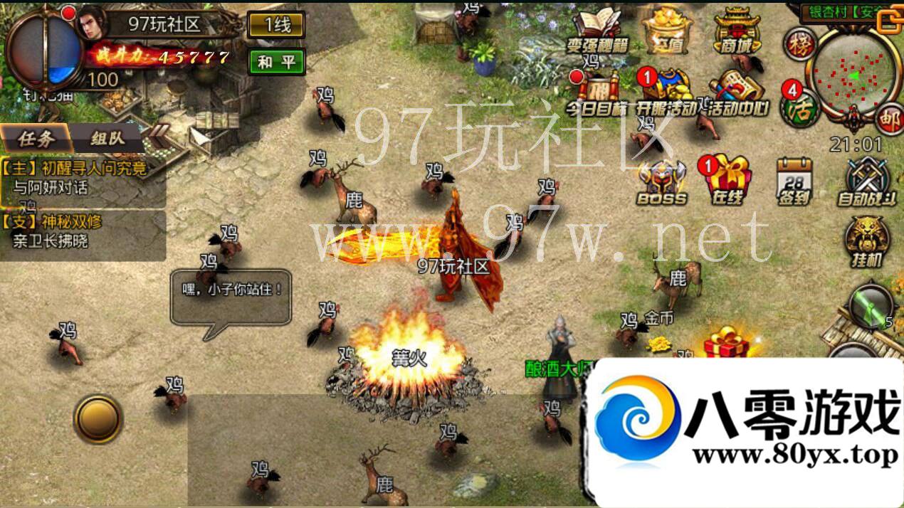 ɳͿˡ,,,ע,޸ڳ,11,gmһ...2161 :Ψ ID:16322