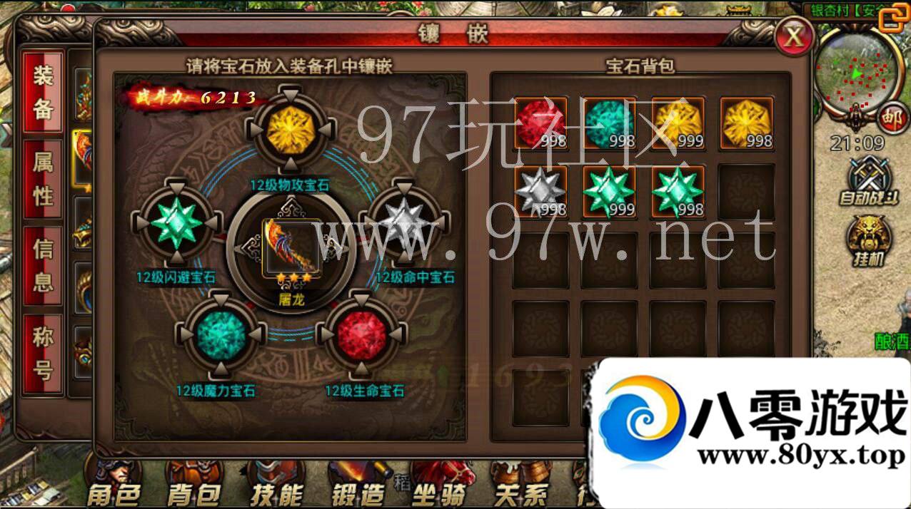 ɳͿˡ,,,ע,޸ڳ,11,gmһ...96 :Ψ ID:16322