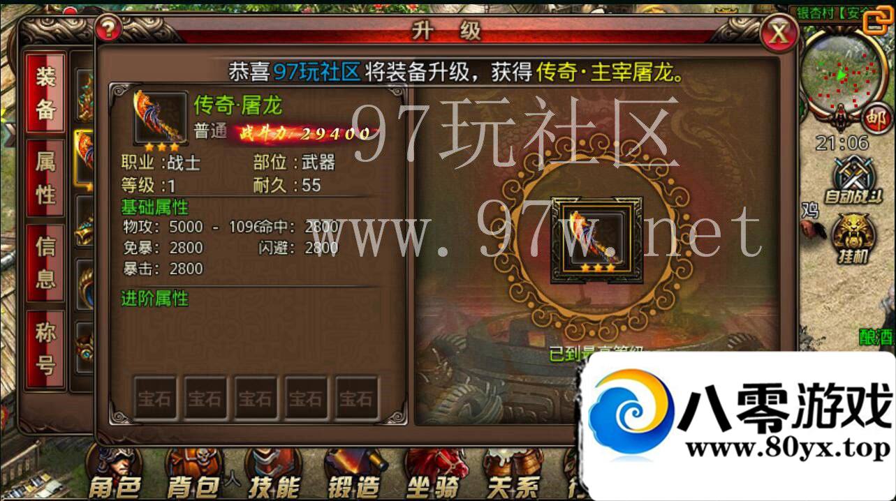 ɳͿˡ,,,ע,޸ڳ,11,gmһ...1391 :Ψ ID:16322
