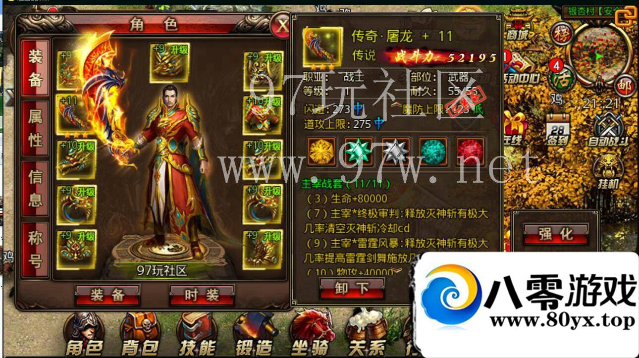ɳͿˡ,,,ע,޸ڳ,11,gmһ...2049 :Ψ ID:16322