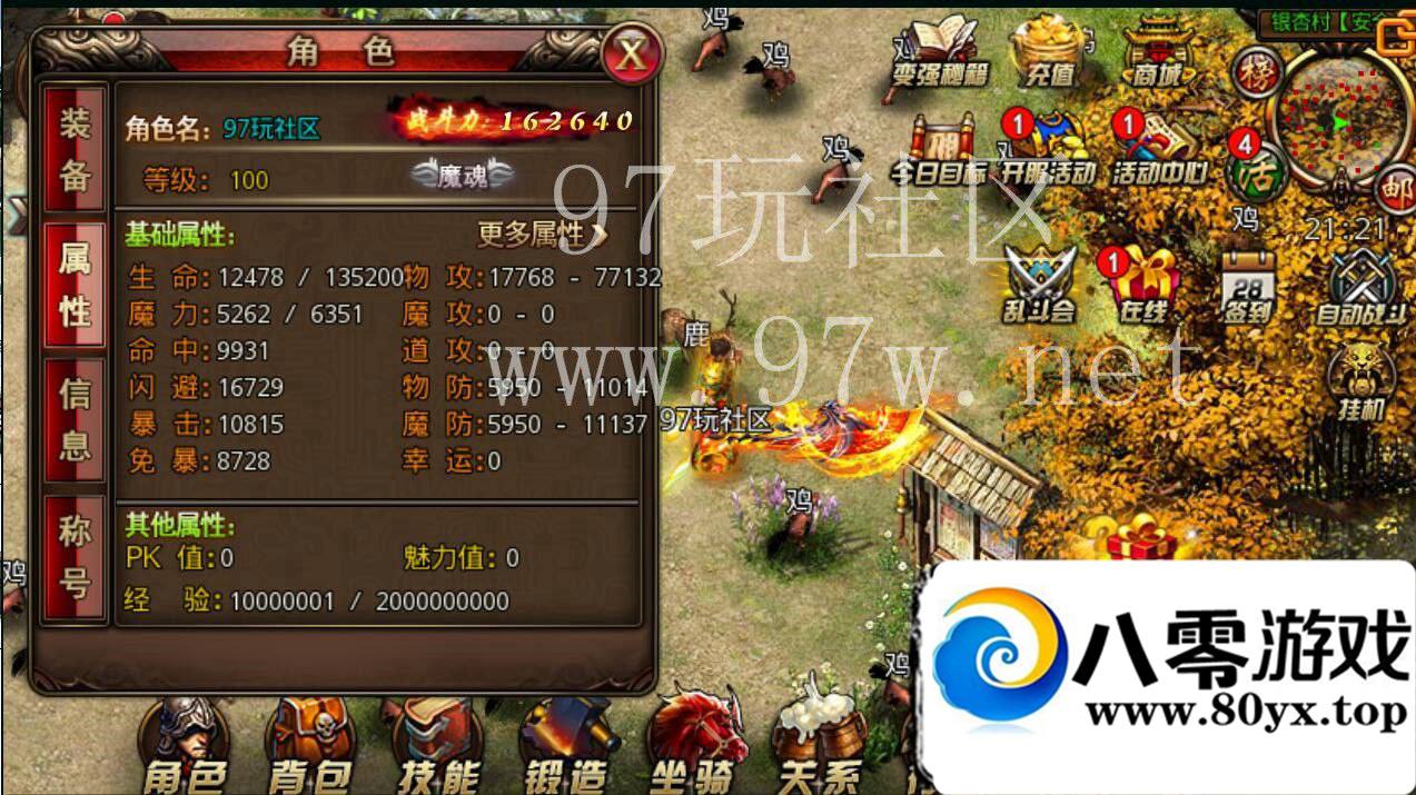 ɳͿˡ,,,ע,޸ڳ,11,gmһ...5312 :Ψ ID:16322