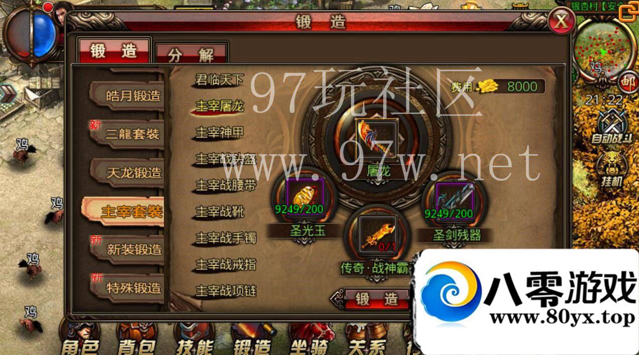 ɳͿˡ,,,ע,޸ڳ,11,gmһ...4522 :Ψ ID:16322