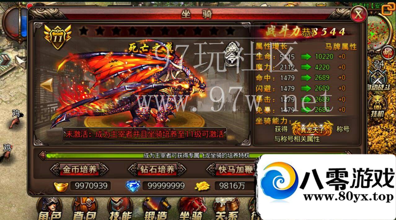 ɳͿˡ,,,ע,޸ڳ,11,gmһ...6787 :Ψ ID:16322