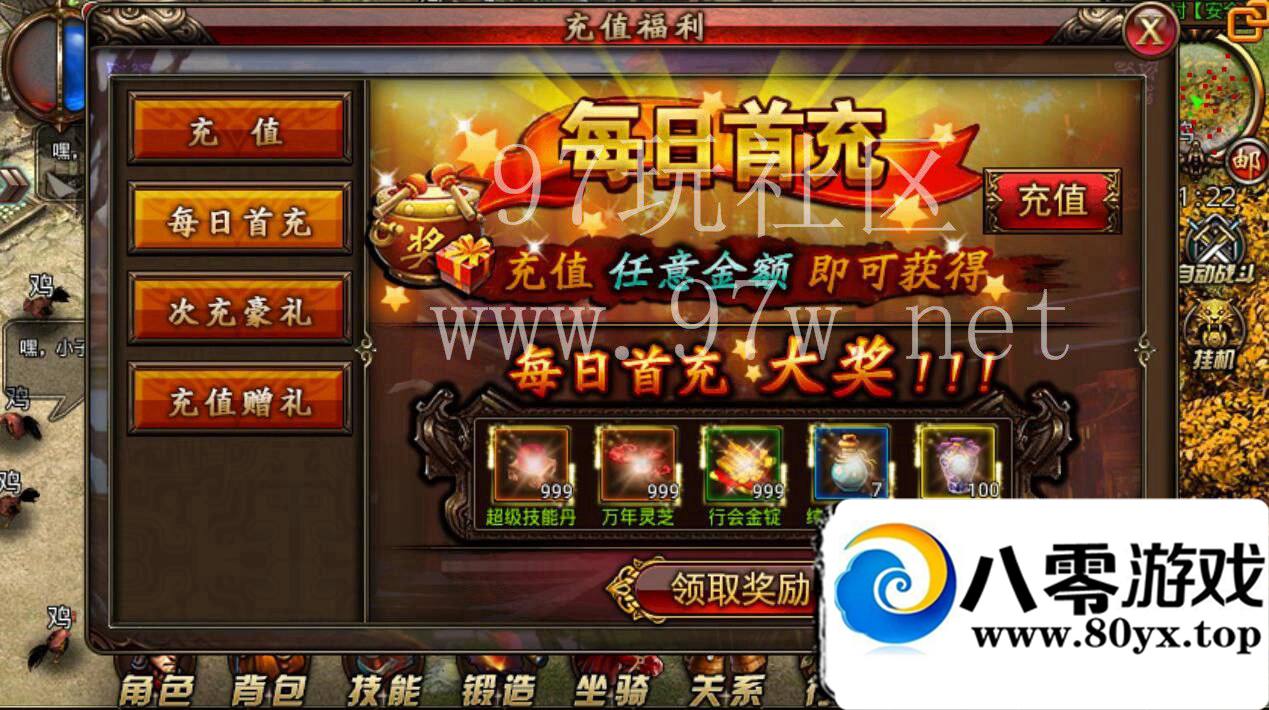 ɳͿˡ,,,ע,޸ڳ,11,gmһ...3337 :Ψ ID:16322