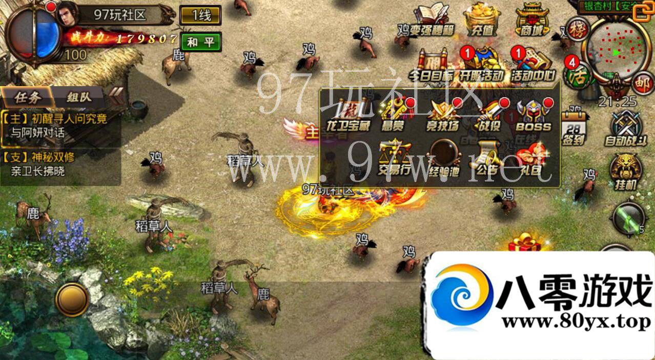 ɳͿˡ,,,ע,޸ڳ,11,gmһ...5541 :Ψ ID:16322