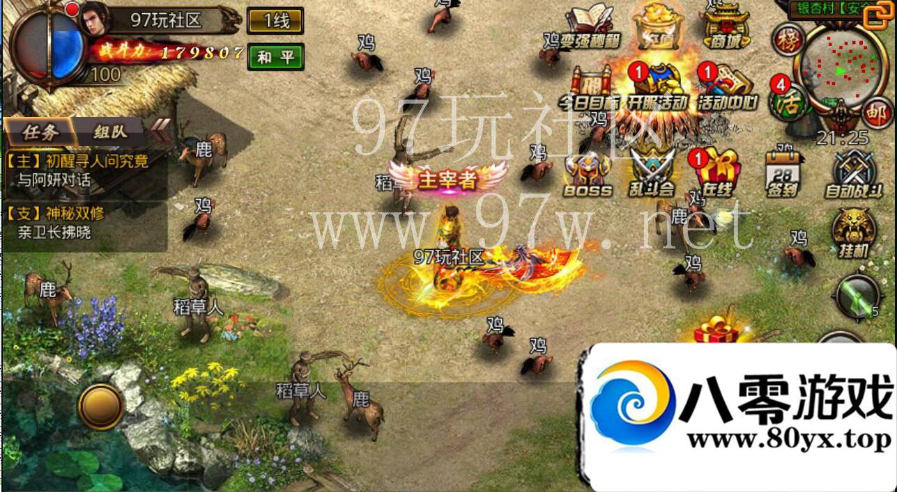 ɳͿˡ,,,ע,޸ڳ,11,gmһ...5240 :Ψ ID:16322