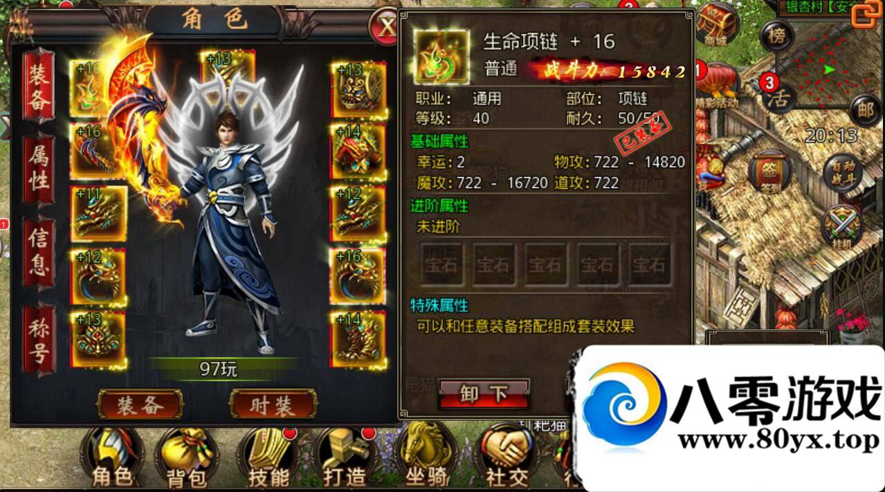 ɳͿˡ ,,,,ȸ°+ļ5137 :Ψ ID:16324