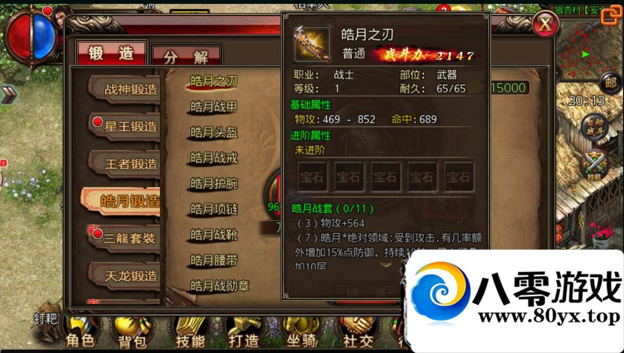 ɳͿˡ ,,,,ȸ°+ļ8934 :Ψ ID:16324
