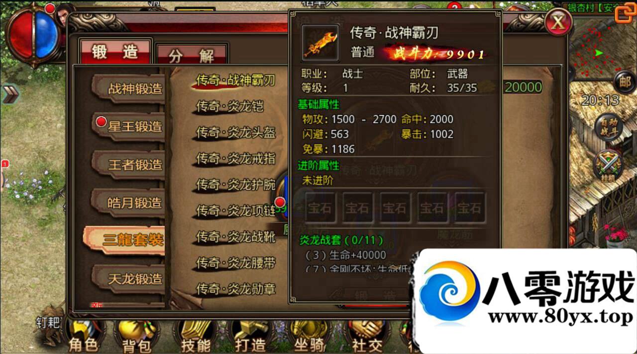 ɳͿˡ ,,,,ȸ°+ļ7569 :Ψ ID:16324