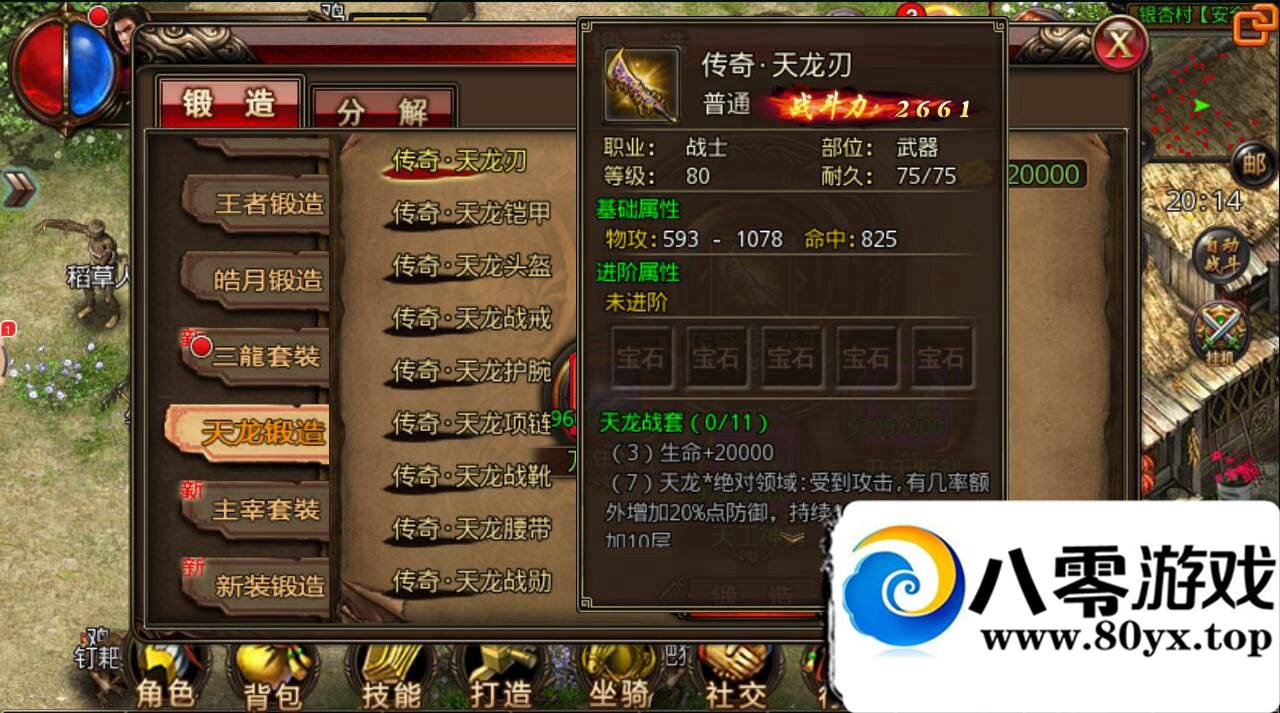 ɳͿˡ ,,,,ȸ°+ļ2577 :Ψ ID:16324