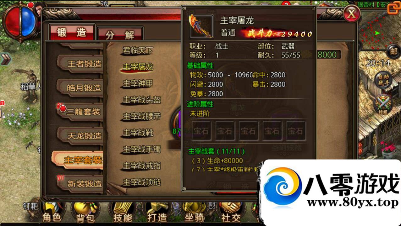 ɳͿˡ ,,,,ȸ°+ļ5759 :Ψ ID:16324
